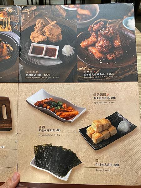 【台中 韓式料理】北村豆腐家 文心家樂福店