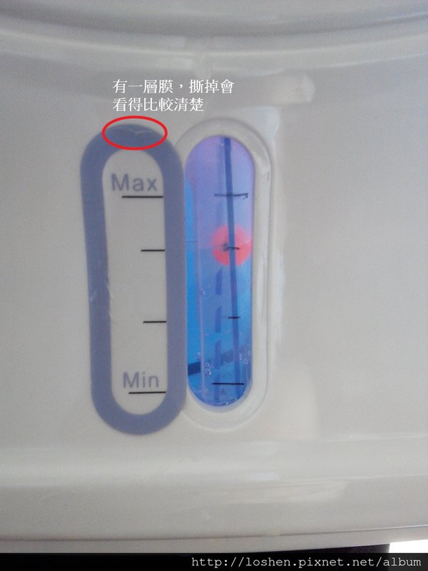 涼山泊水冷墊