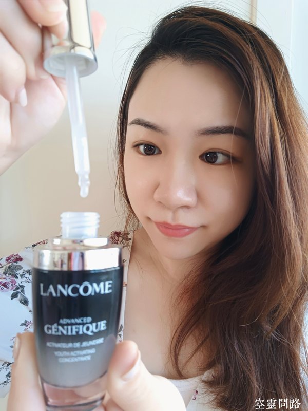 LANCOME蘭蔻小黑瓶 (8).jpg