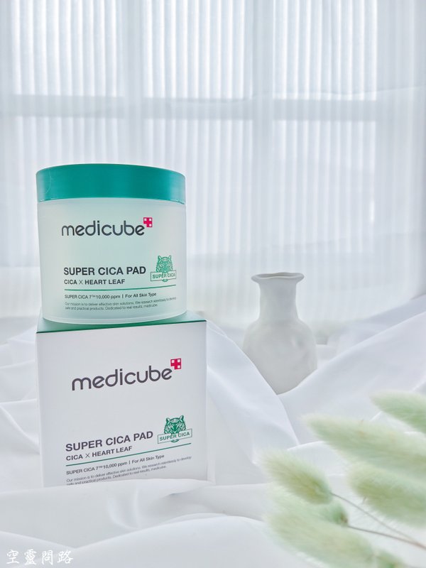 【medicube】積雪草修護爽膚棉 + 積雪草日常急救面膜 (4).jpg