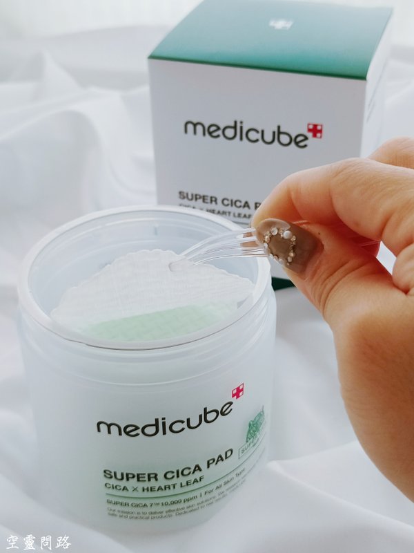 【medicube】積雪草修護爽膚棉 + 積雪草日常急救面膜 (10).jpg