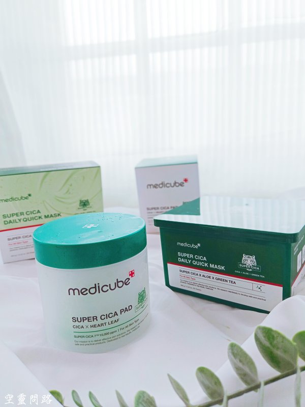 【medicube】積雪草修護爽膚棉 + 積雪草日常急救面膜 (28).jpg