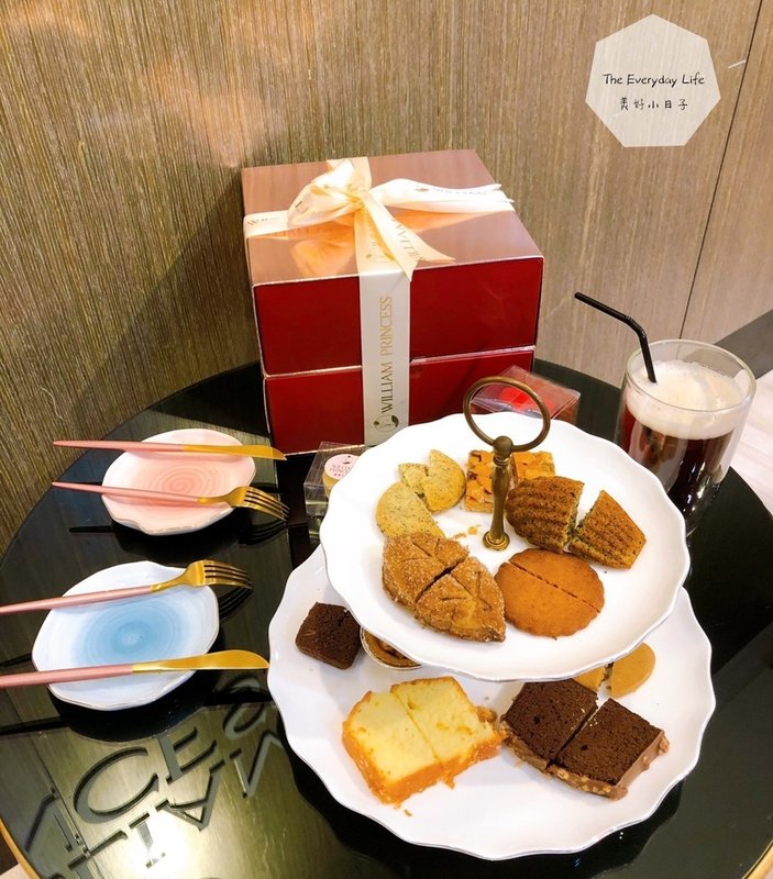 台中手工喜餅推薦,台中法式手工喜餅推薦,台中手工喜餅試吃,威廉公主喜餅,威廉公主喜餅試吃,威廉公主喜餅ptt,威廉公主評價,威廉公主喜餅價格價錢,Princess 喜 餅,台中婚禮規劃佈置,台中婚禮派對CandyBar,台中婚禮規劃佈置生日派對,台中法式餐點甜品下午茶,台中精緻手工喜餅推薦 (8).jpg