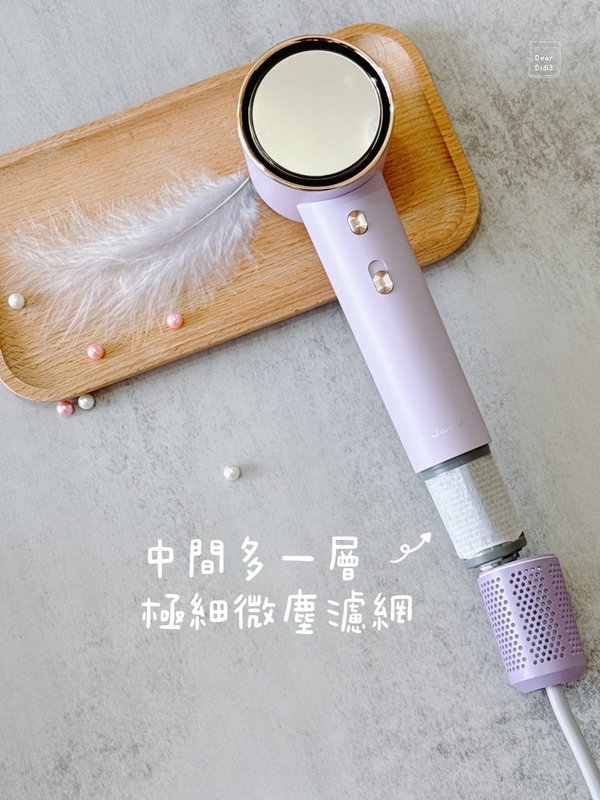 開箱｜Jway 極速11萬轉負離子溫控吹風機好用嗎? 3倍超