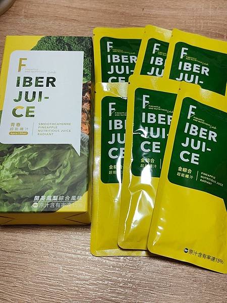 【純心得分享】77老大新品la belle拉蓓 青春超能纖汁