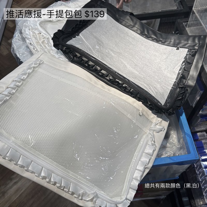 ★ 追星 動漫。 台灣大創推活應援新品購入推薦！超大痛包必須