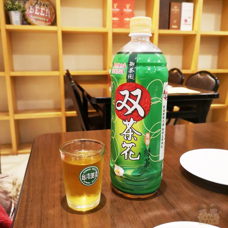 One將_210123_9.jpg