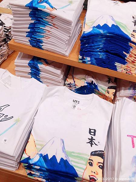 日本土產 免稅必買