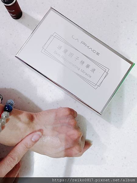 LINE_ALBUM_活膚因子精華液_211216_36.jpg