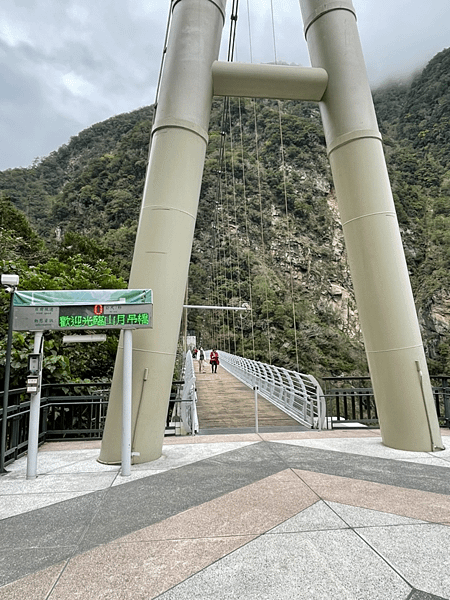 【花蓮景點|太魯閣】布洛灣山月吊橋 免門票 免預約 超熱門太