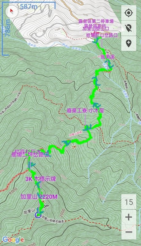 201121 [南庄] 加里山 5th 鹿場登山口往返