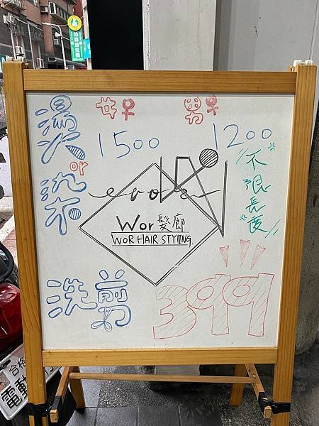 2021317_210317_2.jpg