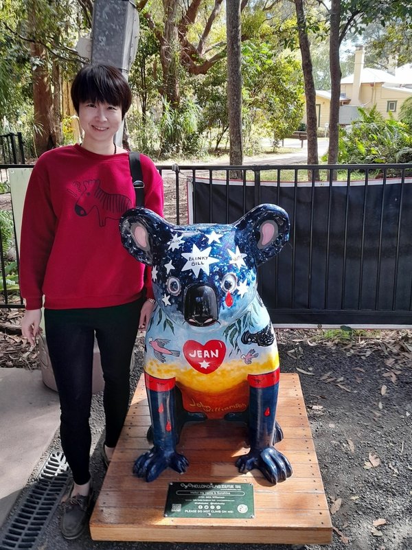 2023.08.15 澳洲 Day5 (Koala Hosp