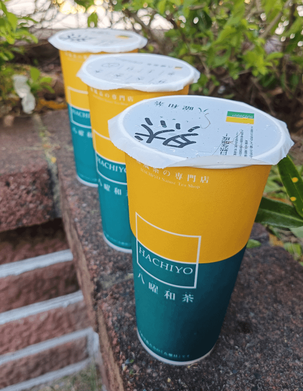 八曜和茶全新「柚粒柚粒系列」登場，柚迷人和柚太帥熱銷中