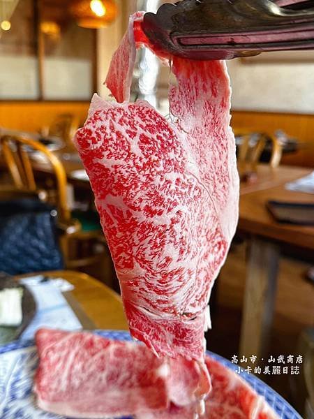 日本高山飛驒牛餐廳推薦【山武商店】直營牧場的燒肉+涮涮鍋,飛