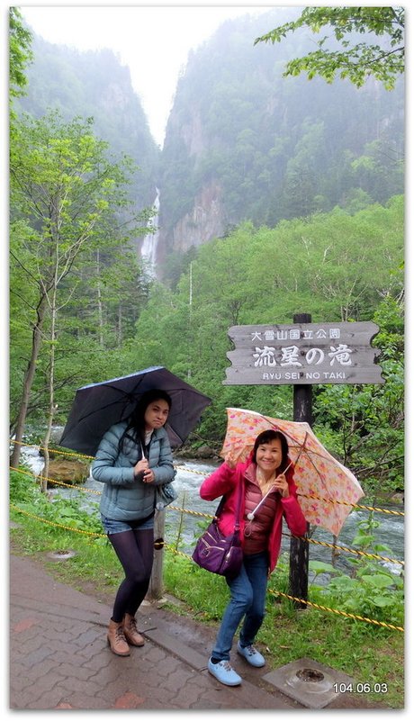 DSCF1154.jpg