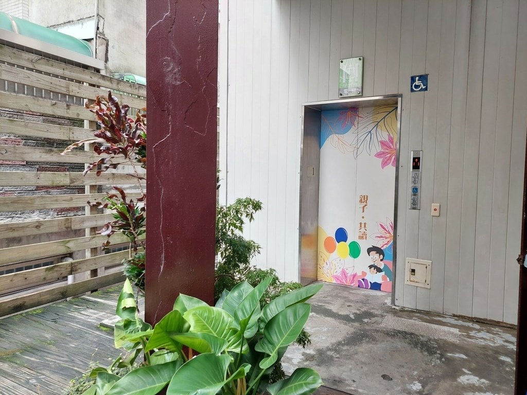 台中市立圖書館西區分館|台中西區圖書館，精誠路上的恬靜知識寶