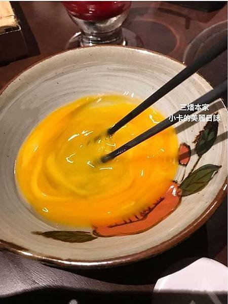 台北晶華酒店【三燔本家】(2025菜單)主打【3大類鍋物套餐