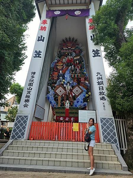 日本福岡自由行五天四夜@跟著貝蒂遊玩趣!