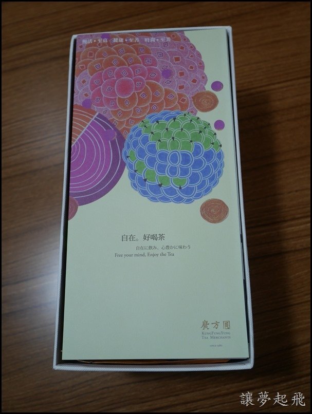 P1040853