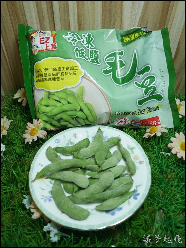 P1110416