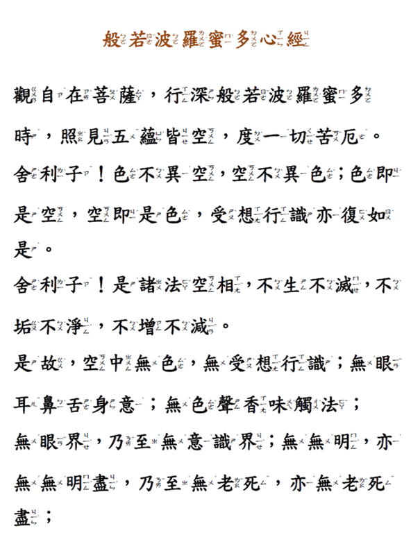 投影片1.PNG