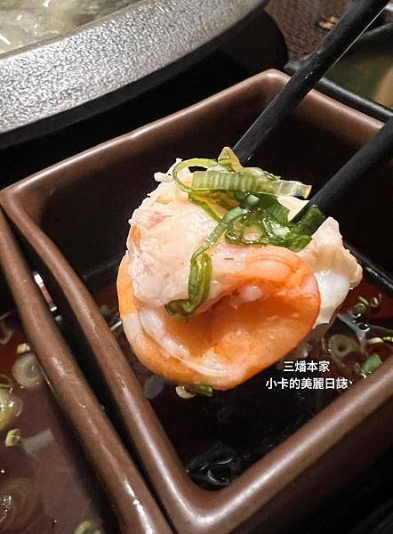 台北晶華酒店【三燔本家】(2025菜單)主打【3大類鍋物套餐