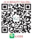 line 2021 qrcode.jpg