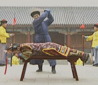 還珠格格4.gif