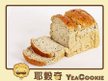 芝麻鮮奶吐司-1.jpg