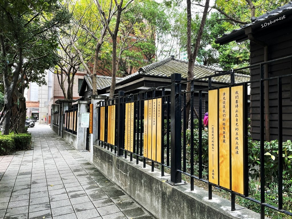 台北雨天免門票室內親子景點推薦｜臺灣文學基地/齊東詩社｜一起來台北市內最大、修復最完整的日式宿舍群享受周末親子共讀時光！濃濃日式風情超好拍，情侶約會也適合啦！