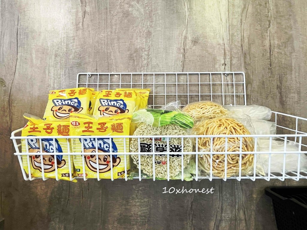 今仔日愛呷菜喔~｜【板橋火鍋推薦】超過20種蔬菜、火鍋料隨你吃，連冰淇淋、魯肉飯也吃到飽！｜鼎川霖鍋物(貴興店)