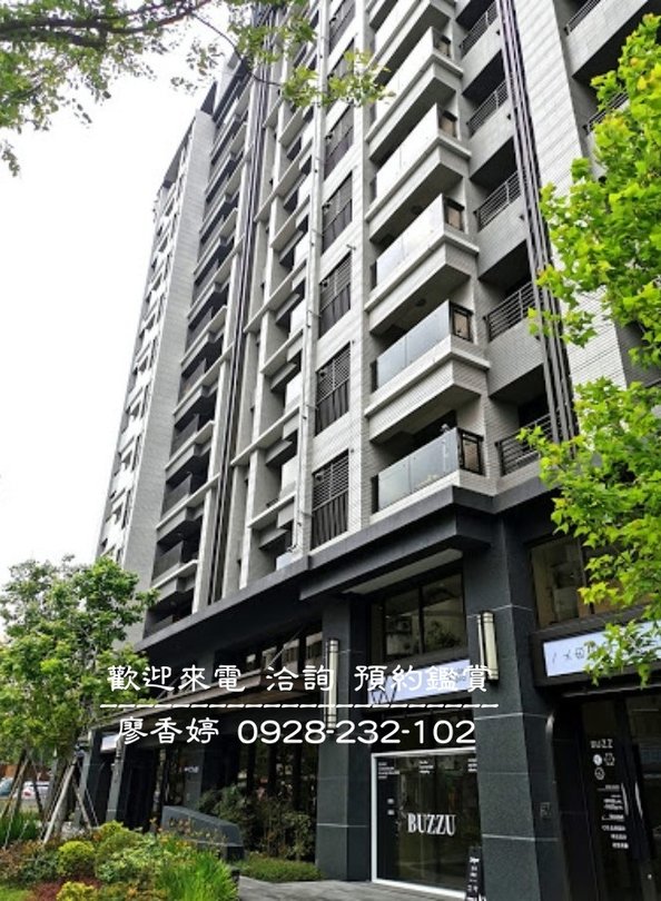 台中好宅 鼎佳建設 鼎佳耀文心 廖香婷 歡迎預約鑑賞 請電 0965520580 (4).jpg