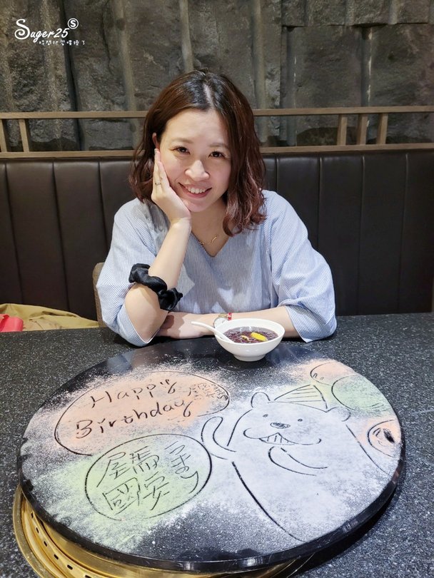 苗栗橙香森林2.jpg