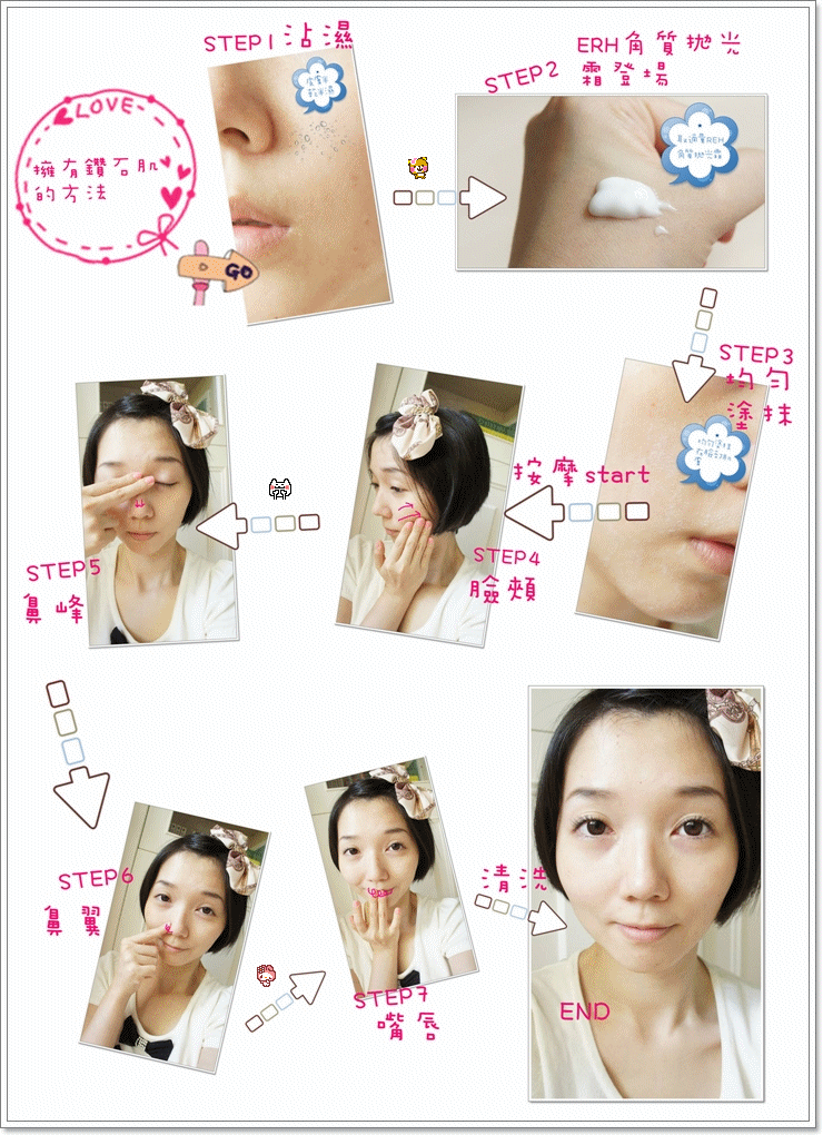 DSC00938_副本_副本1_副本.gif