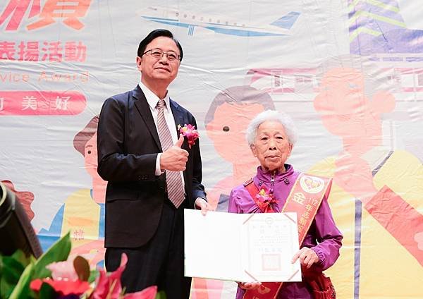 桃園市政府 張善政市長、蘇俊賓、王明鉅副市長、詹榮鋒秘書長：