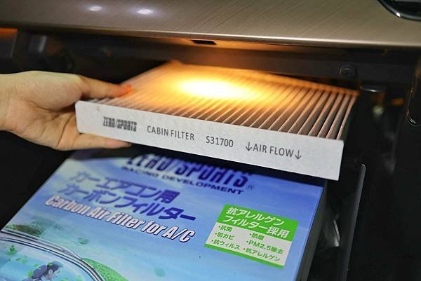 車用冷氣濾網開箱-ZERO SPORTS強力滅毒抑菌除臭車用