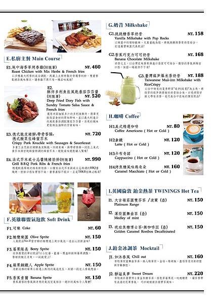 T.R Kitchen Bistro異國料理餐酒館菜單