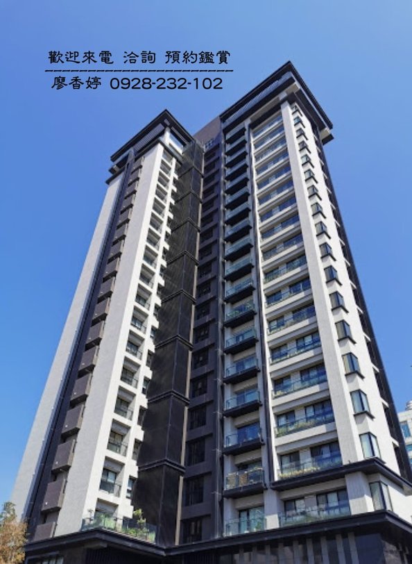 台中好宅 太子建設  太子青峰錦 太子景雲見 廖香婷0965520580歡迎預約鑑賞 委託銷售(25).jpg