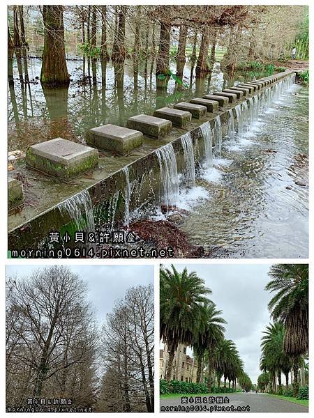 黃小貝＆旅遊手札 花蓮景點❖雲山水