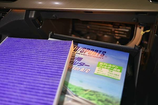 車用冷氣濾網開箱-ZERO SPORTS強力滅毒抑菌除臭車用