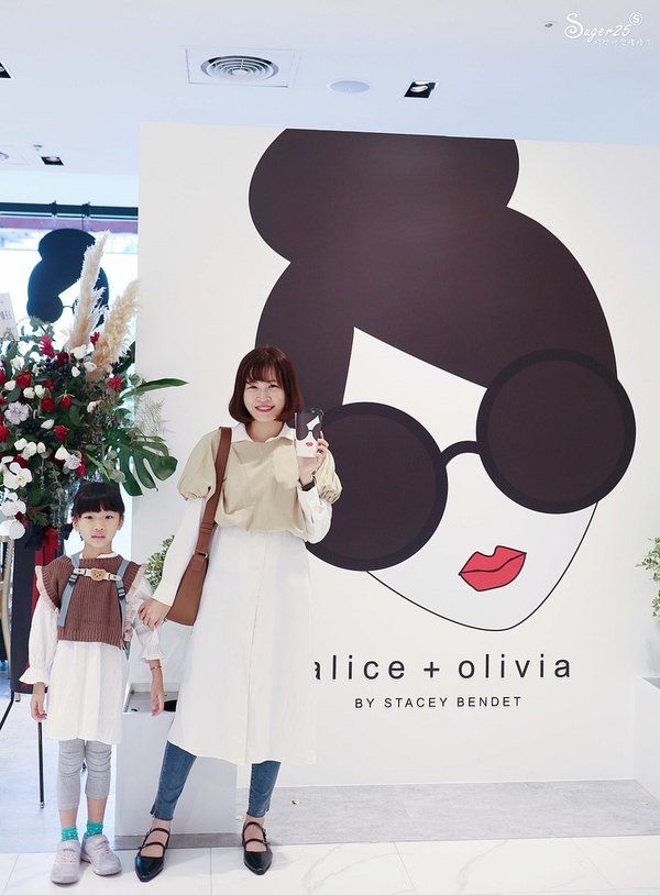 alice oliva咖啡23.jpg