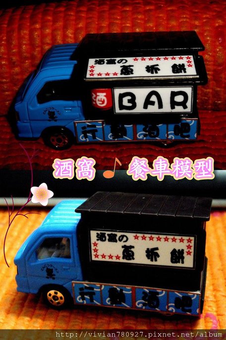 P01.jpg