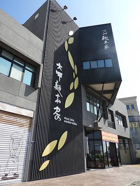 DSCN9925.jpg