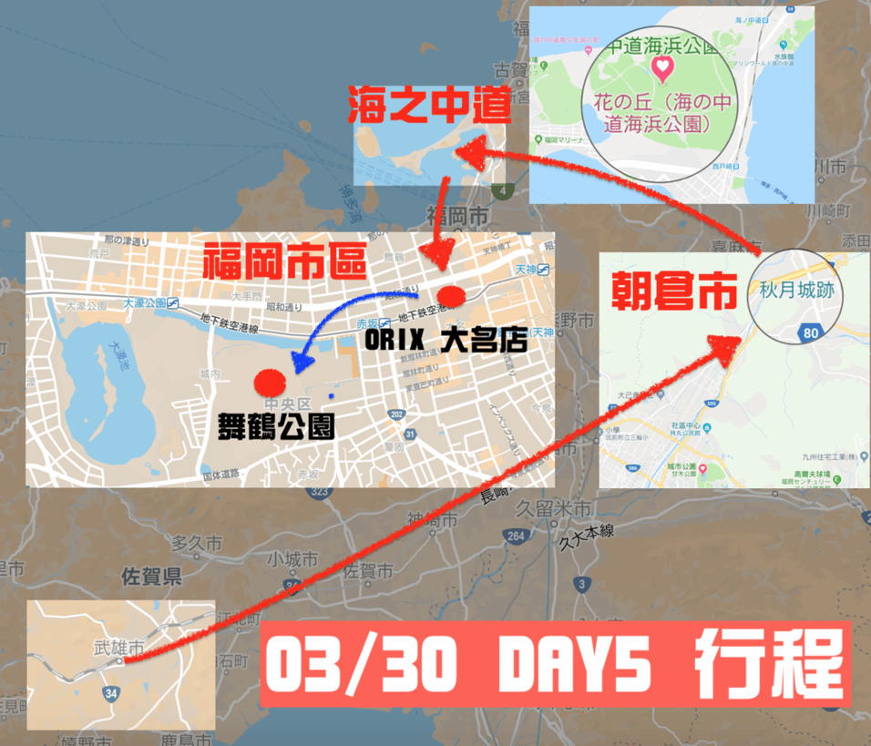 螢幕快照 2019-04-15 上午11.51.59.png