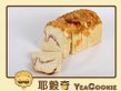 法式火腿起士吐司.jpg