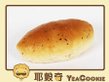 義大利乳酪餐包.jpg
