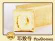 奶酥鮮奶吐司-1.jpg