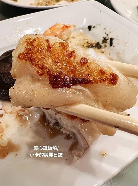 (中山區/性價比高美食)/第一大飯店【美心鐵板燒餐廳】主廚推