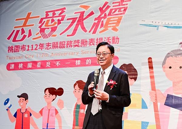 桃園市政府 張善政市長、蘇俊賓、王明鉅副市長、詹榮鋒秘書長：